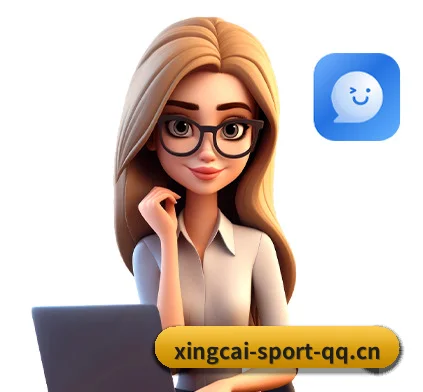杏彩体育 APP 界面
